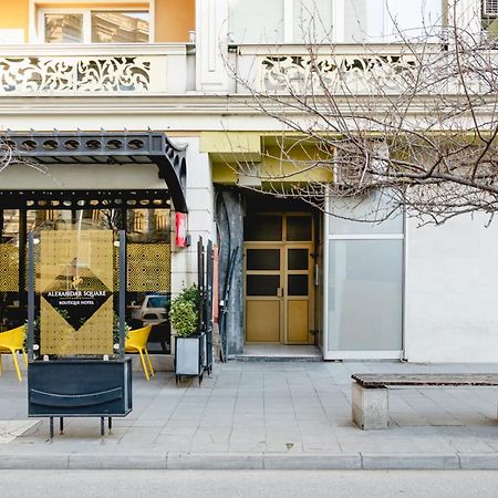 Apartament Friendship Skopje Zewnętrze zdjęcie