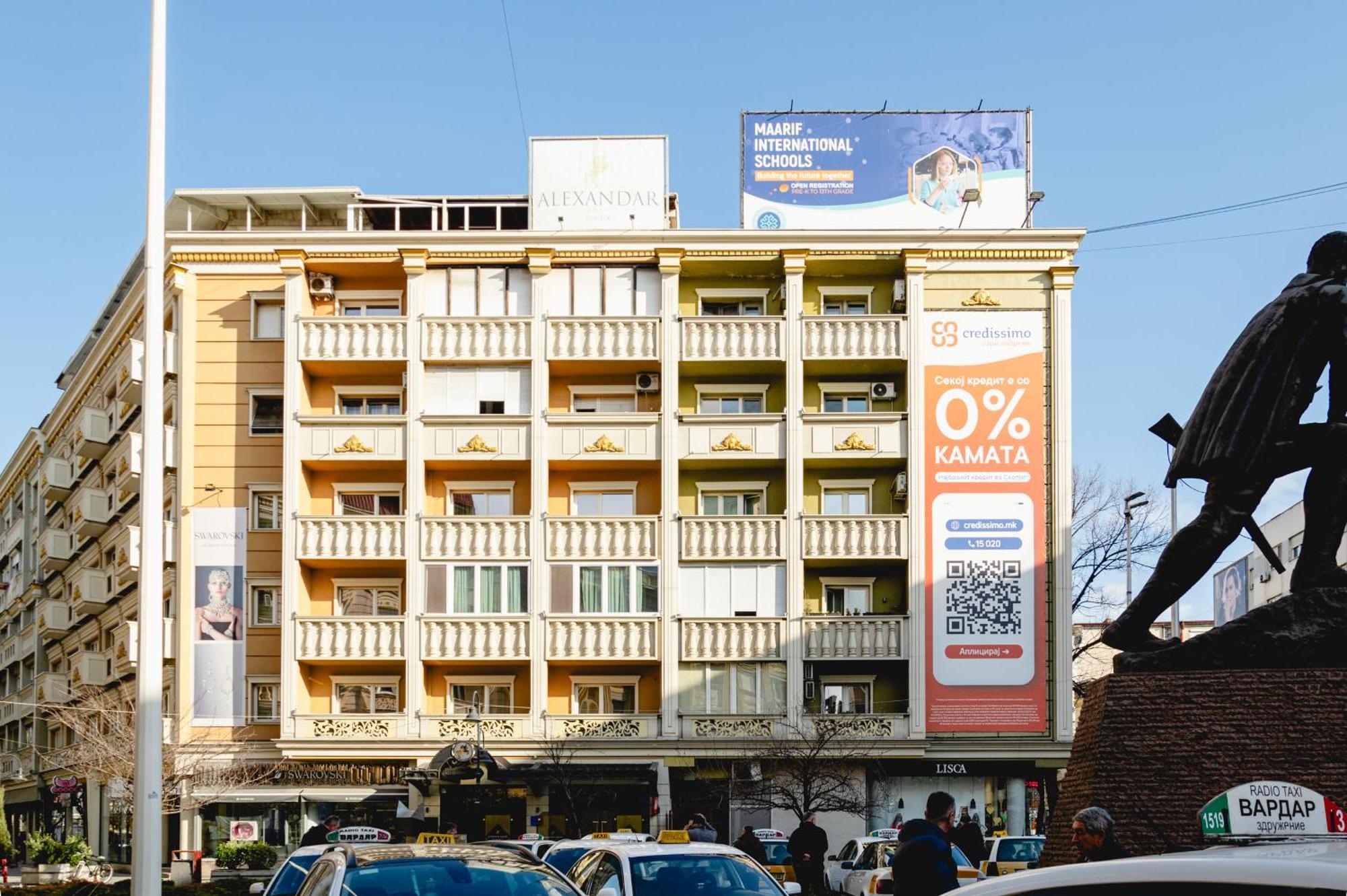 Apartament Friendship Skopje Zewnętrze zdjęcie